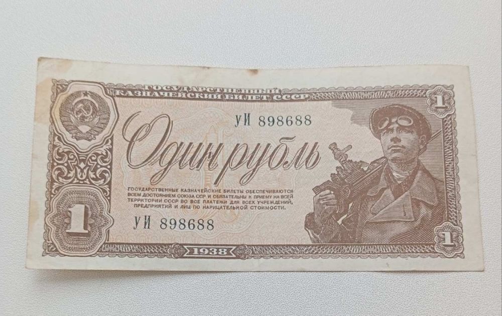 Продам супер вещи