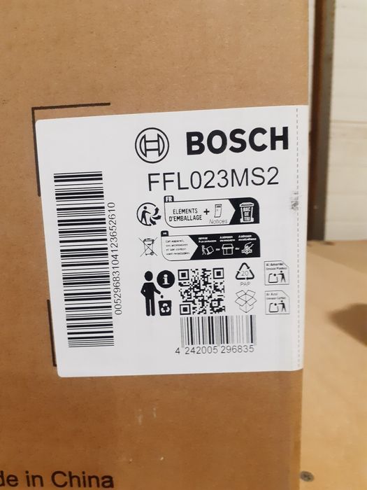 Мікрохвильова піч Bosch FFL 023MS2