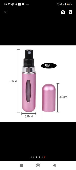 Флакон для парфумів багаторазовий 5мл.