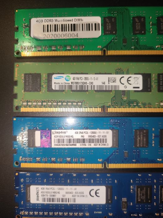 Memórias RAM DDR3 16gb(4GBx4)