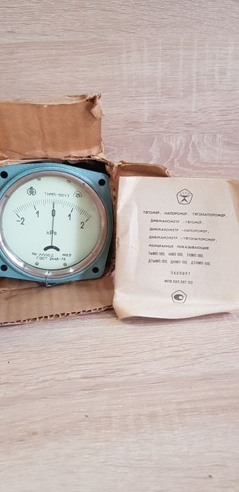 Манометр МТП-160, МТП-100. Тягонапоромер ТНМП-100