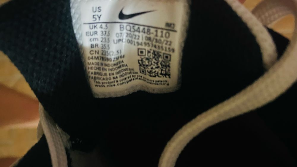 Sapatilha Nike otimas