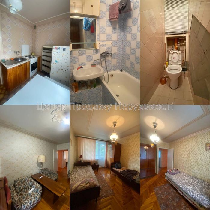 Продам квартиру Харків, Зубарєва Олександра вул.