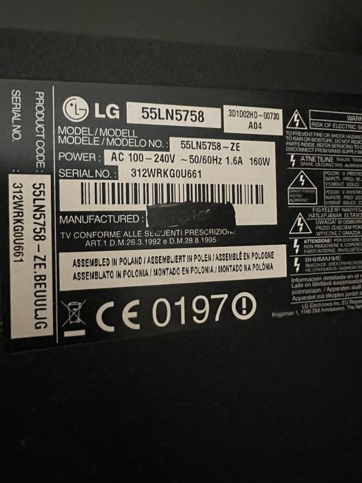 Телевізор LG 55дюймів (55LN5758)