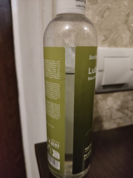 Satisfyer Neutral, 300 ml смазка  лубрикант на водній основі