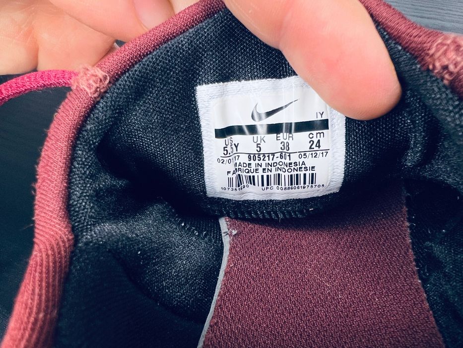 Кросівки Nike SB Stefan Janoski Max 38р 24см