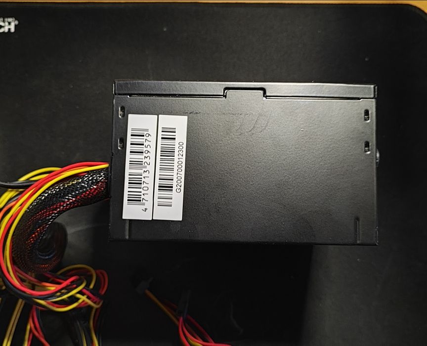 Блок питания Chieftec 700W