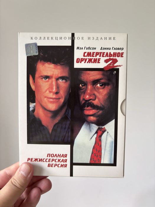Колекційні видання Смертельна зброя 1-4, Кіноманія, DVD