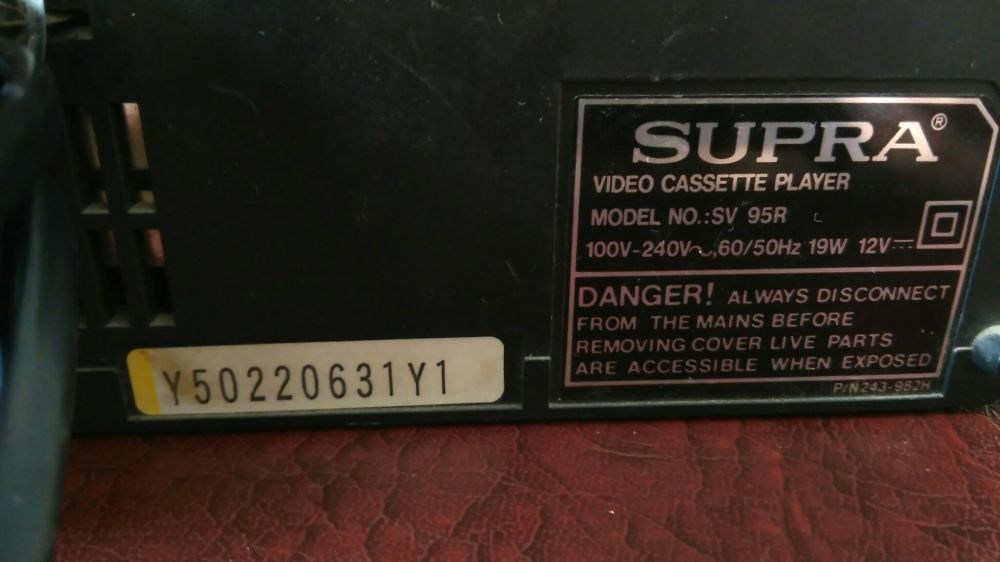 Видеомагнитофон Supra
