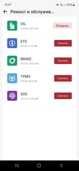 Автосканер Thinkcar ScanMate для Android, IOS ТОП сканер мультисканер