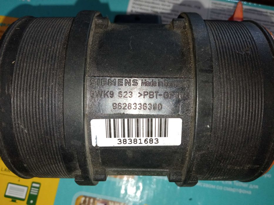 ДМРВ витратомір повітря Fiat Scudo 1995-2006 5WK9623 9628336380