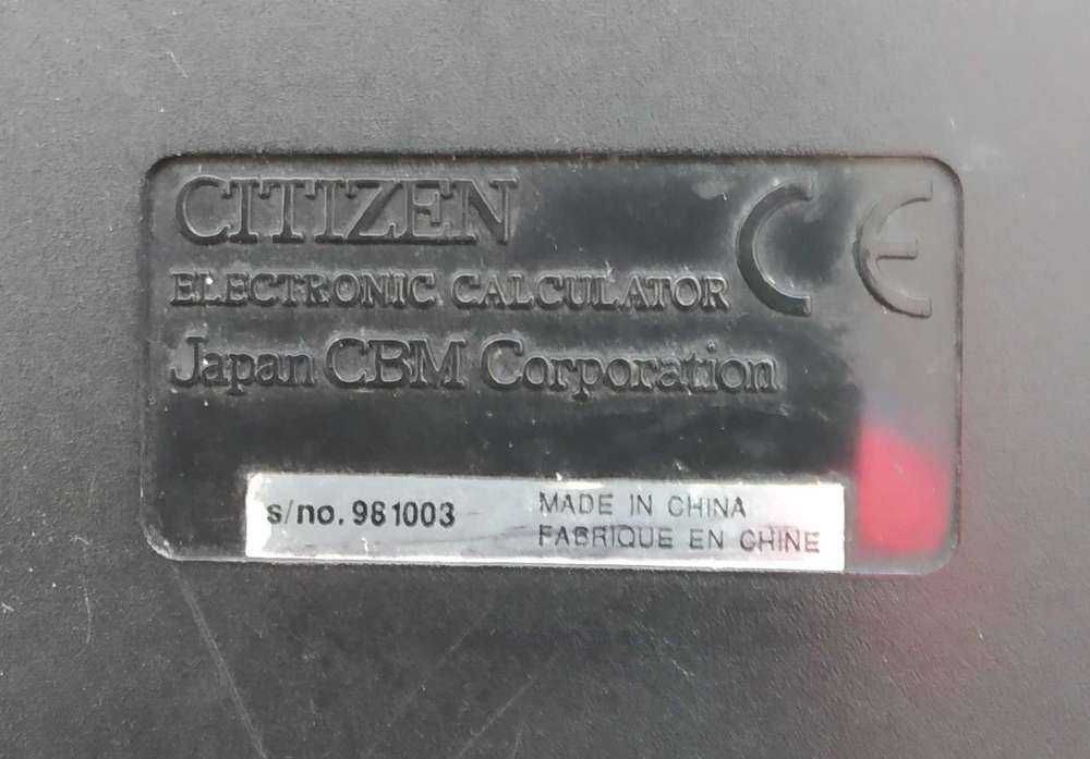Калькулятор Сitizen sdc-402