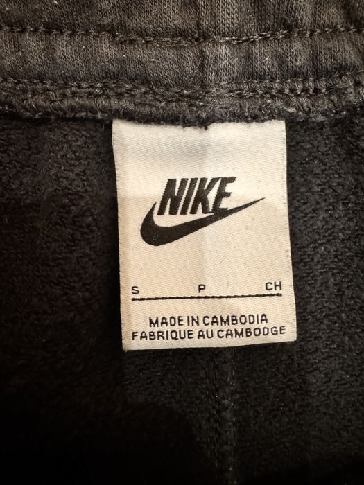 Spodnie Joggersy Nike