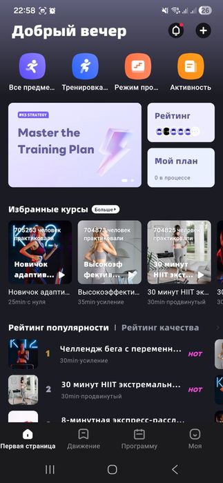 Бiгова дорiжка KingSmith WalkingPad К12 TRK12F TRT12F беговая дорожка