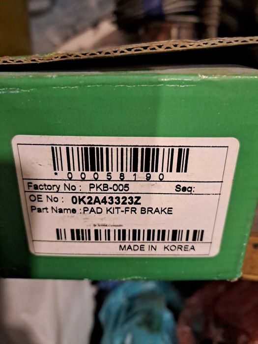 Тормозные колодки KIA 0K2A43323Z