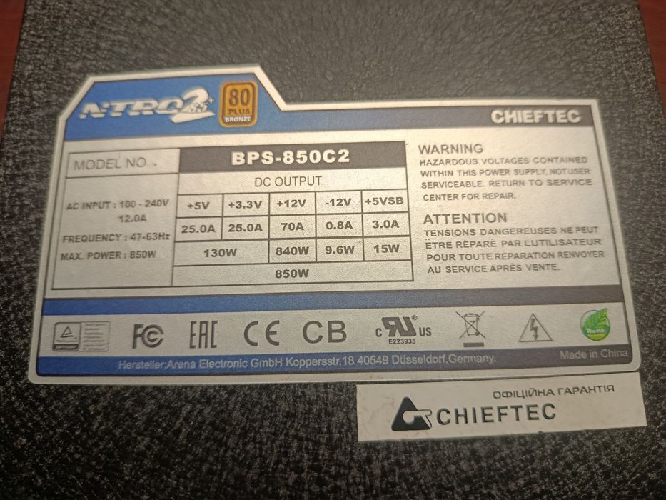 Chieftec Nitro 2 850W
