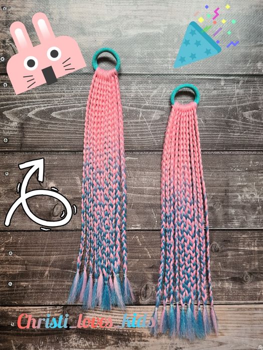 Афрорезинки короткі