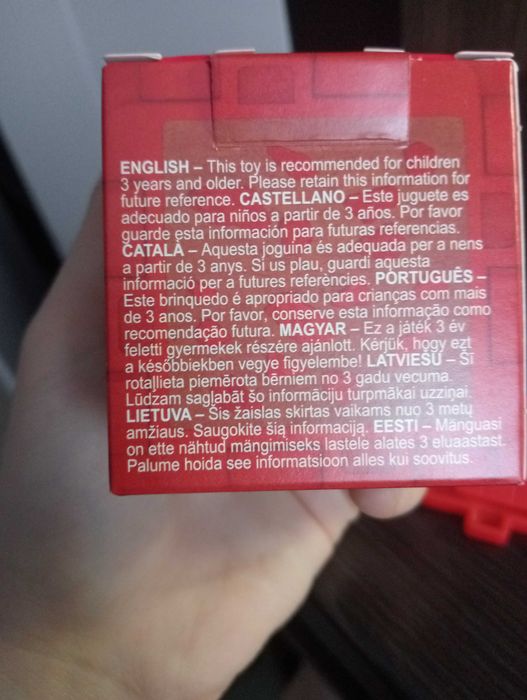 іграшка з макдональдса