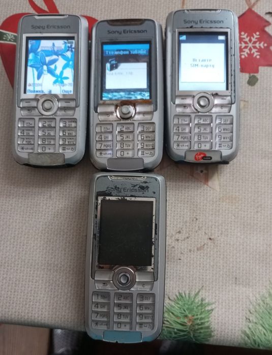 продам продам продам