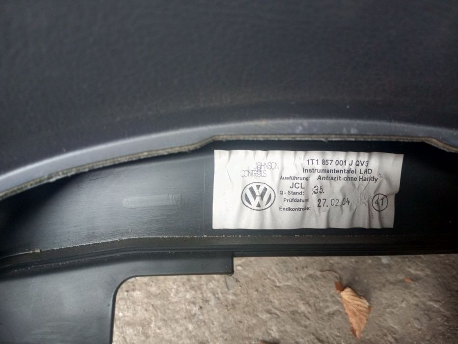 Розбірка Передня панель до Volkswagen Turan