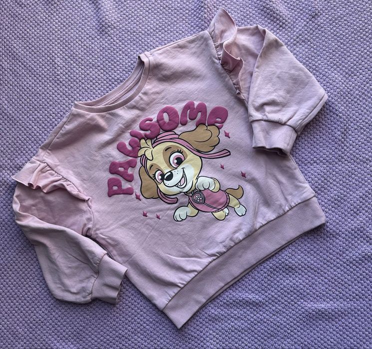 Bluza sinsay r110