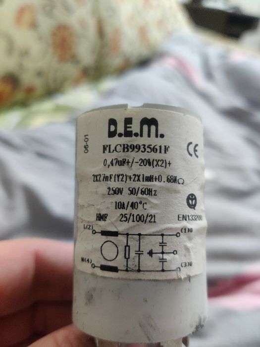 Стиральная Ардо  A1000X запчасти