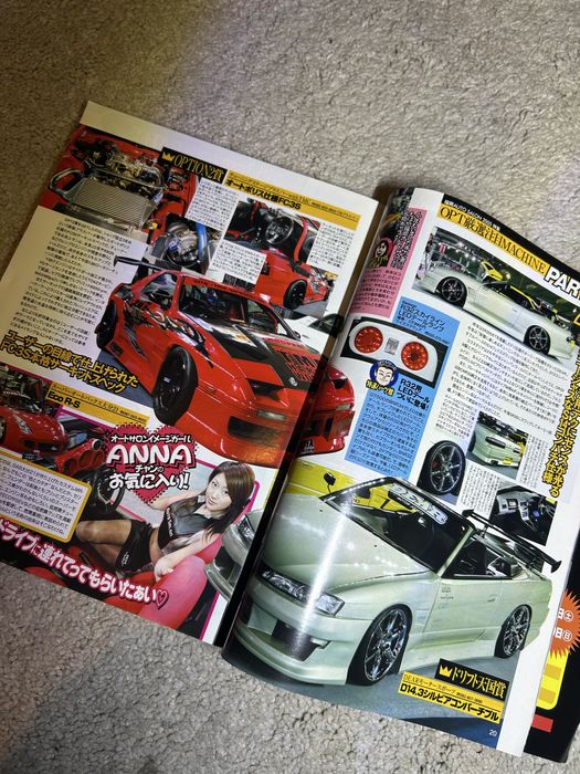 Japoński magazyn Option Magazine 2005 gazeta jdm tuning