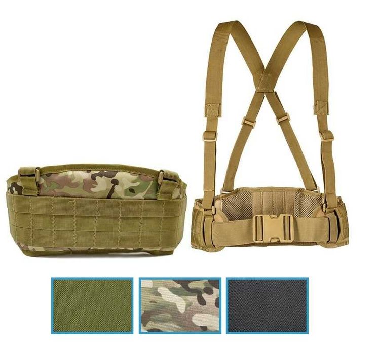 РПС Тактична розвантажувальна система Розгрузка