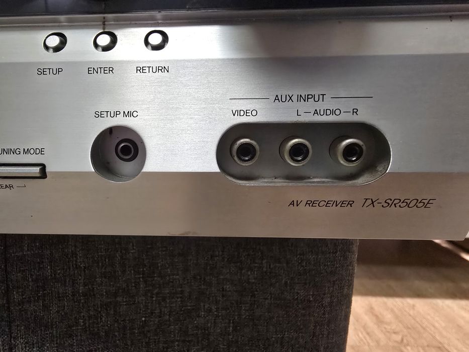 Amplituner 7.1 onkyo sr 505e. Stan idealny