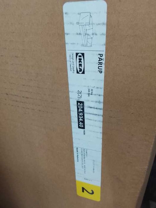 Sofá PÄRUP IKEA  - Novo, na caixa