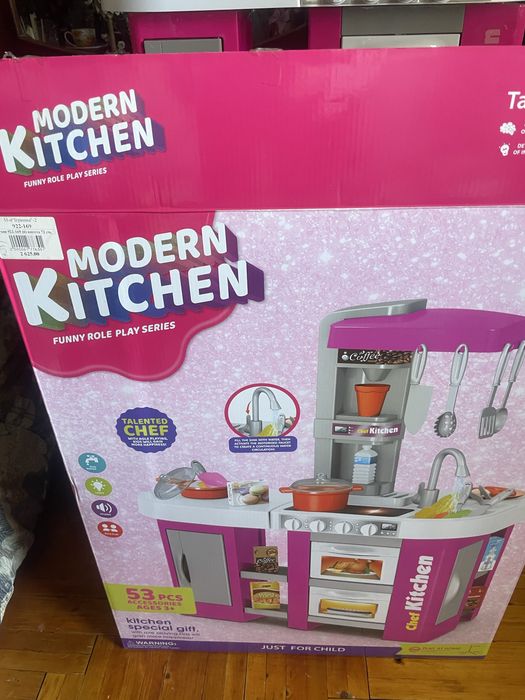 Ігровий набір Кухня Modern Kitchen