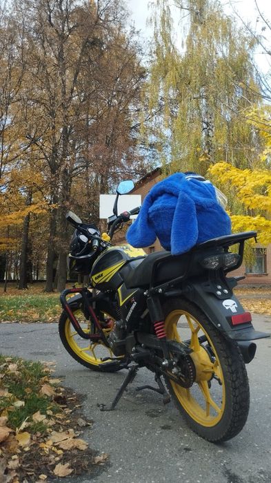 Продам Форте сіріус 150