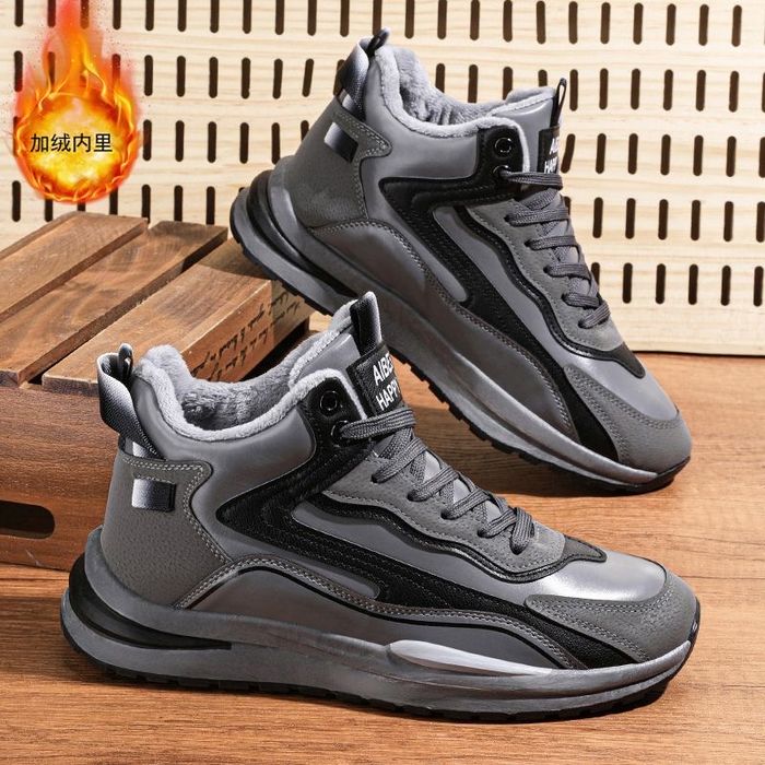 Чоловічі зимні теплі кросівки з хутром 43р | Мужские зимние кроссовки