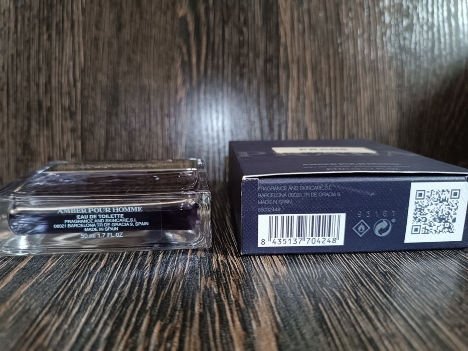 Prada Amber  Pour Homme