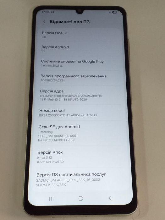 Samsung Galaxy A06 "4/128Gb"