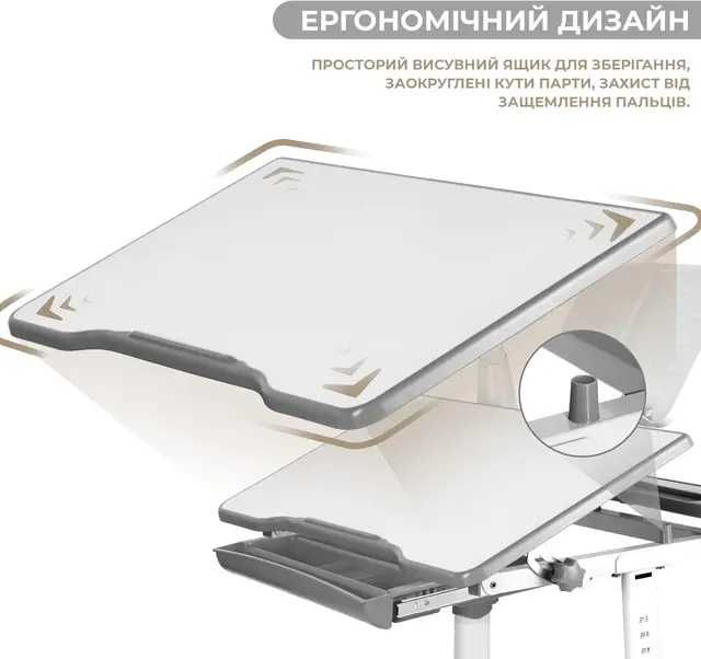 Комплектація парта, підставка для книги, лампа, крісло, доставка безко