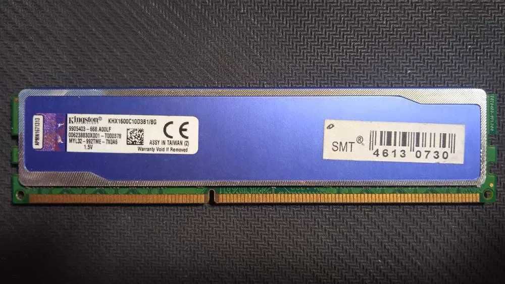 Оперативная память KINGSTON ddr 3 16gb c частотой 1600 МГц