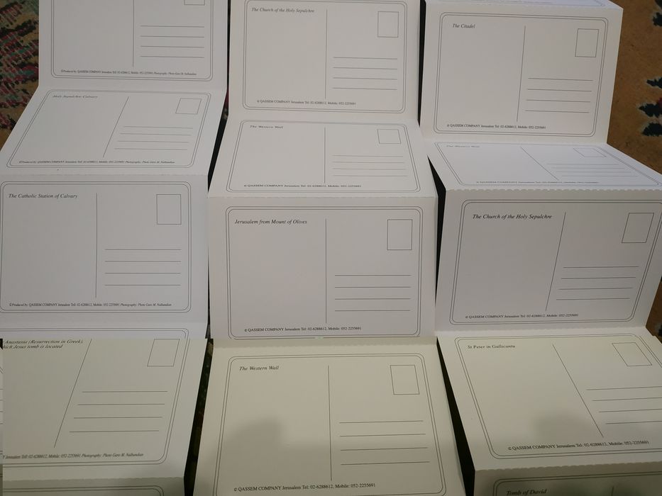 Открытки почтовые из Израиля . 3 нобора qassem company