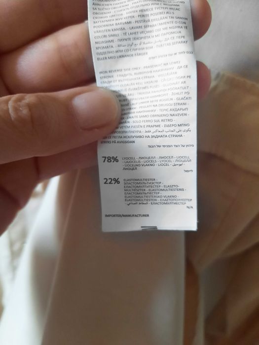 Beżowa sukienka szmizjerka midi lyocell Reserved XS 34