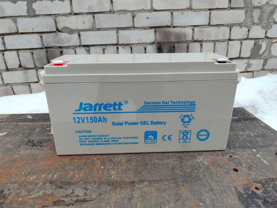 Акумулятор JARRETT GEL  150 Ah 12V