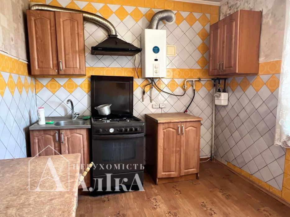 Продам 3-кімнатну квартиру в самому центрі міста!