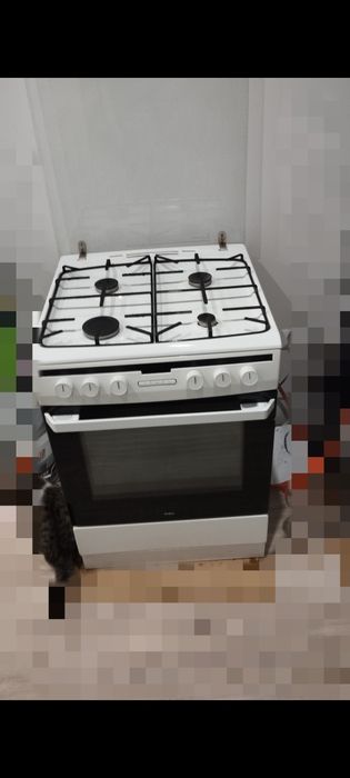 Kuchenka gazowa Amica