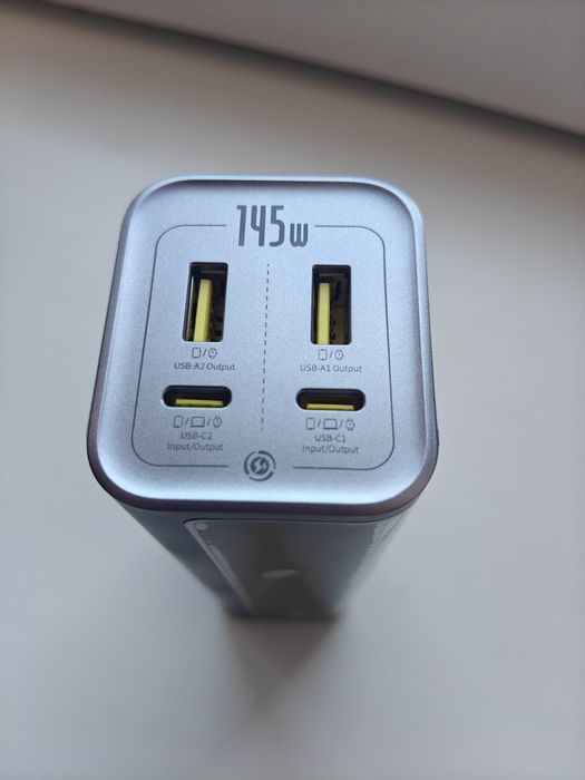 Повербанк Baseus 145W 20800mah