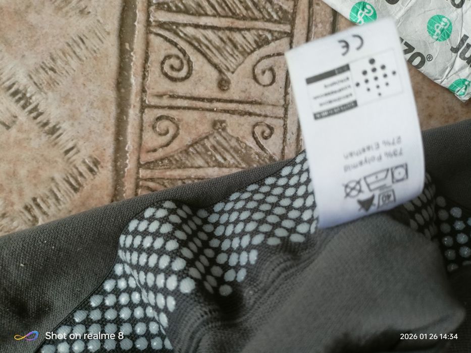 Juzo pończochy uciskowe nowe