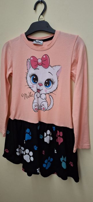 Jak nowa Sukieneczka 122/128