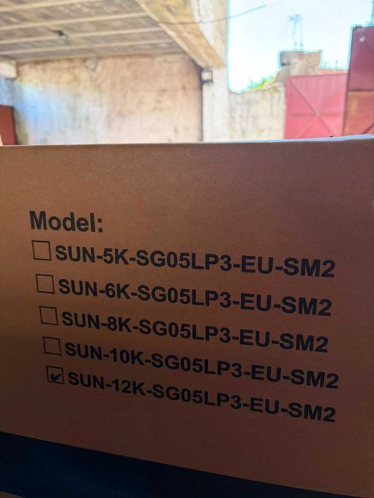 INVERSOR DE REDE HÍBRIDO TRIFÁSICO DEYE SUN 12KW
