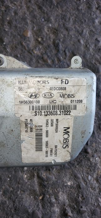 Wspomaganie Elektryczne Hyundai i30 4EDC0808 z Pisemną Gwarancją