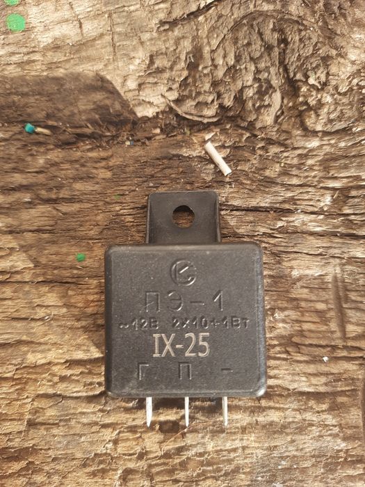 Комплект запалення 12В 60Ват Восход/Минск