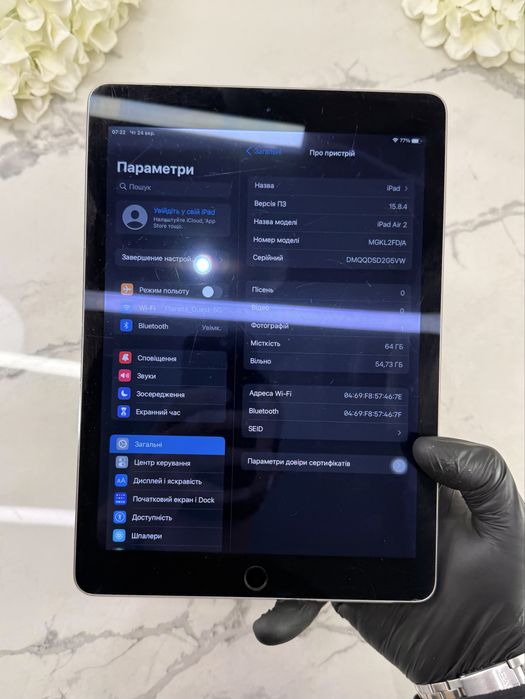 Оригінал iPad Air-2 64GB 85%АКБ Neverlock Уцінка!! (Магазин Гарантія)