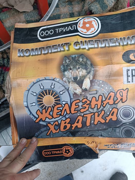 Корзина уаз. Газель. Дв 406
